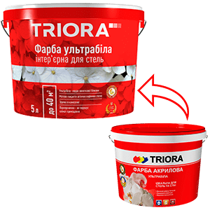 Фарба ультра-біла 10л TRIORA kraska-ultra-belaya-10l-triora фото