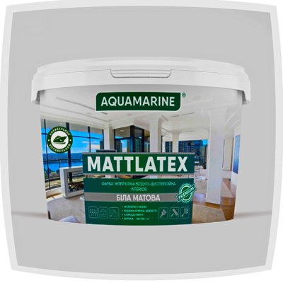 Фарба інтер’єрна водно-дисперсійна AQUAMARINE Interior Mattlatex 7 кг 26381 фото