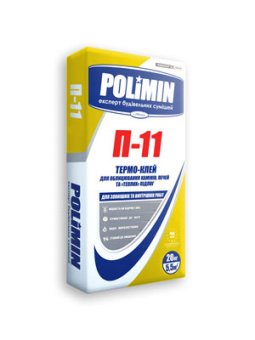 Клей-термо для плитки Полімін П-11 для облицювання камінів, печей та теплої підлоги 5кг 10676 фото