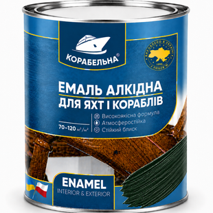 Емаль алкідна Корабельна ПФ-115 Темно-зелена 2,8кг 3085257058 фото