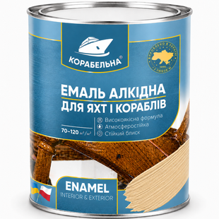 Емаль алкідна Корабельна ПФ-115 Бежева 0,9кг 3085257017 фото