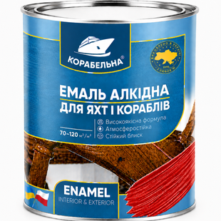 Емаль алкідна Корабельна ПФ-115 Червона 0,9кг 3085257067 фото