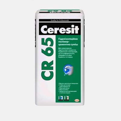 Суміш гідроізоляційна полімерцементна Ceresit CR 65 164 фото