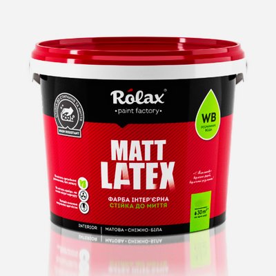 Фарба інтер'єрна акрилова Mattlatex Rolax 1.4 кг 4405 фото