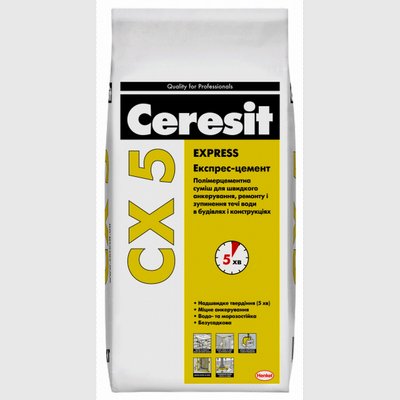 Суміш для анкерування Ceresit CX 5 5кг 160 фото
